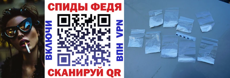 Amphetamine 97%  кракен ТОР  Макушино 