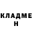Каннабис VHQ Natalya Honcharova