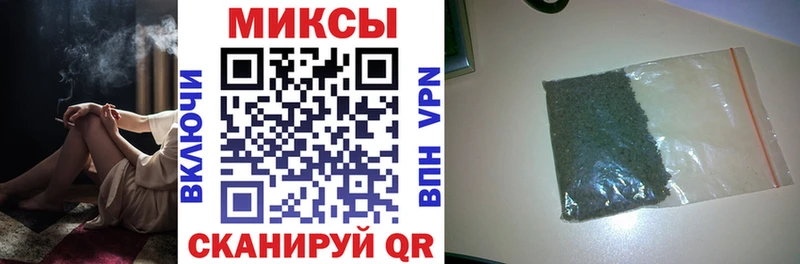 БУТИРАТ жидкий экстази  где можно купить наркотик  Макушино 