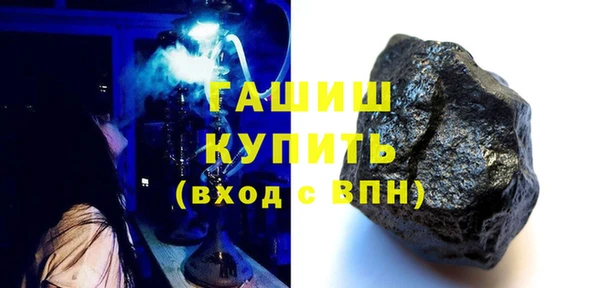 героин Алексеевка