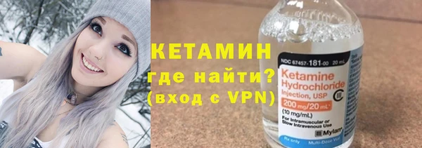 СК Алексин