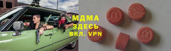 героин Алексеевка