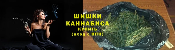 метамфетамин Алзамай