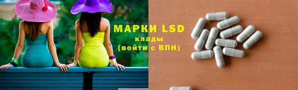 героин Алексеевка
