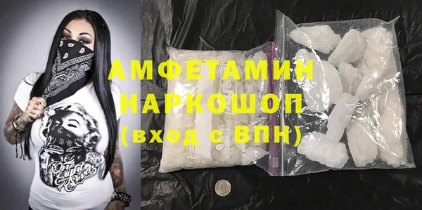 альфа пвп Остров