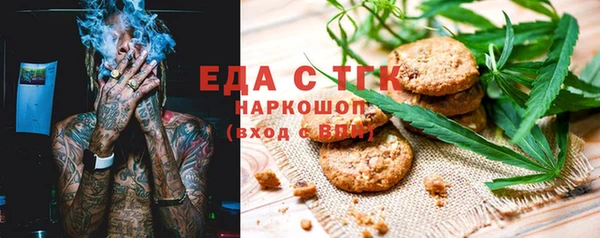 героин Алексеевка