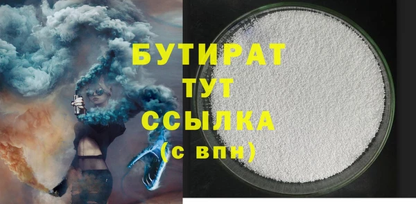 СК Алексин