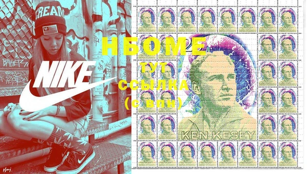 героин Алексеевка