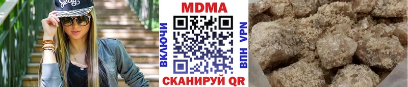 даркнет сайт  ссылка на мегу вход  МДМА VHQ  Макушино 